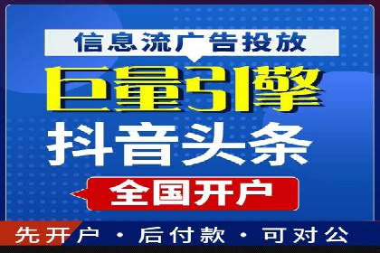 百度SEO推广实战案例：提升网站用户体验