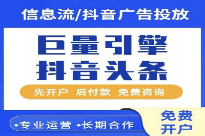 sem推广竞价托管的实战经验：如何实现高效投放